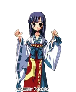 ホノリ