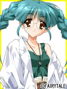 藤村 由梨