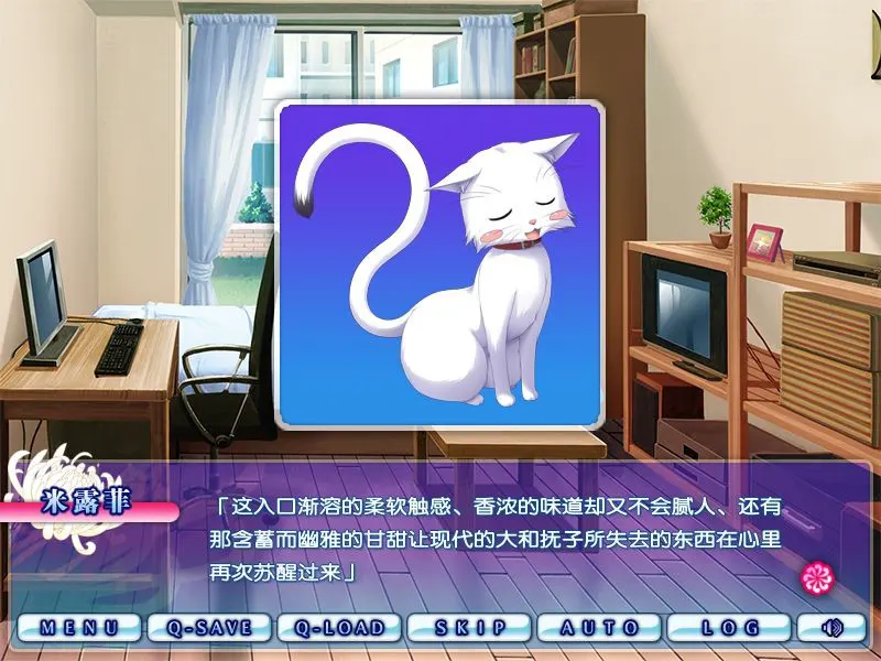 死神之吻乃离别之味