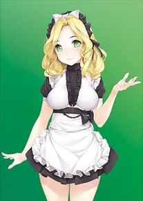 艾玛