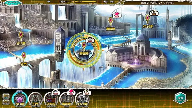 截图 3