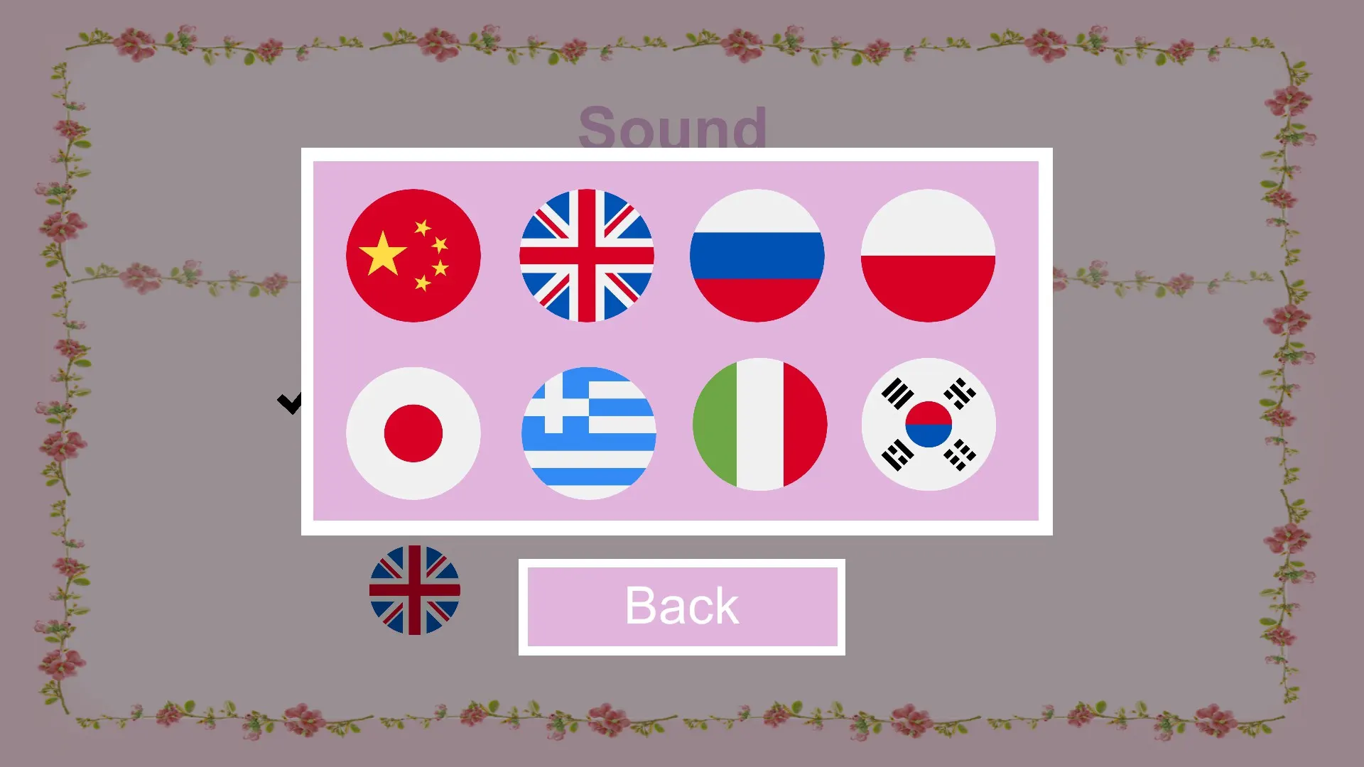 截图 1