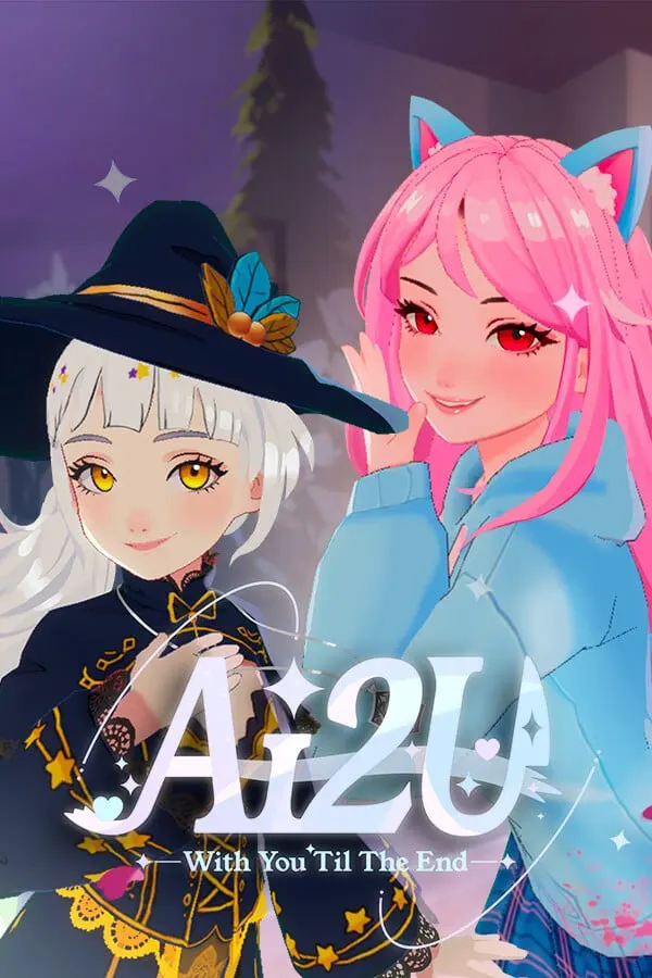 AI2U: 与你直到世界尽头 ~ 我的病娇猫娘AI女友