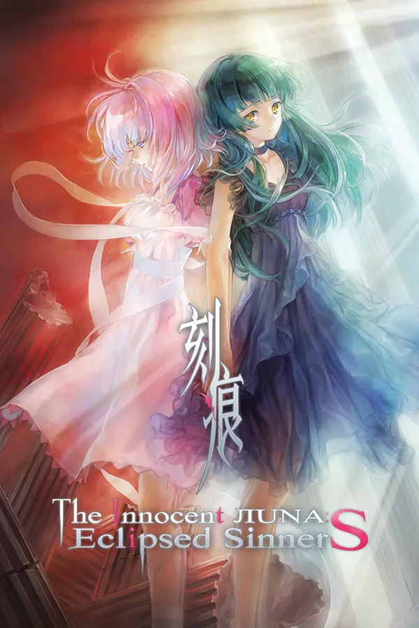 刻痕Ⅲ - The Innocent LunA:Eclipsed SinnerS
