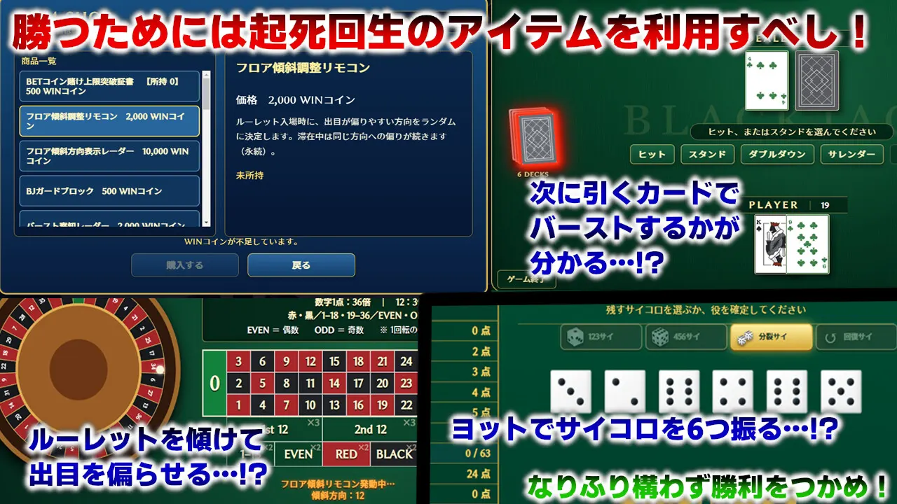 截图 4