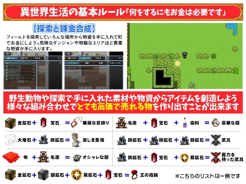 截图 1
