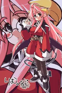 莉姆