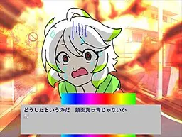 咖啡牛奶超好喝 Δ/Z