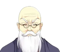 大蔵 日懃