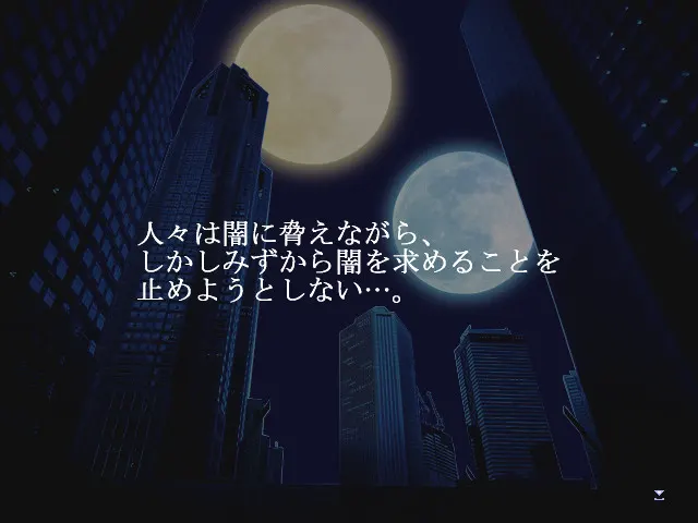 截图 3