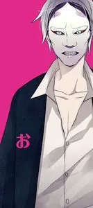 水森薰