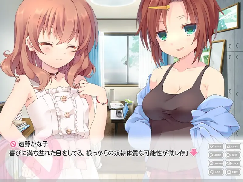 为何那个女孩不工作