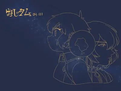 大叔塔姆