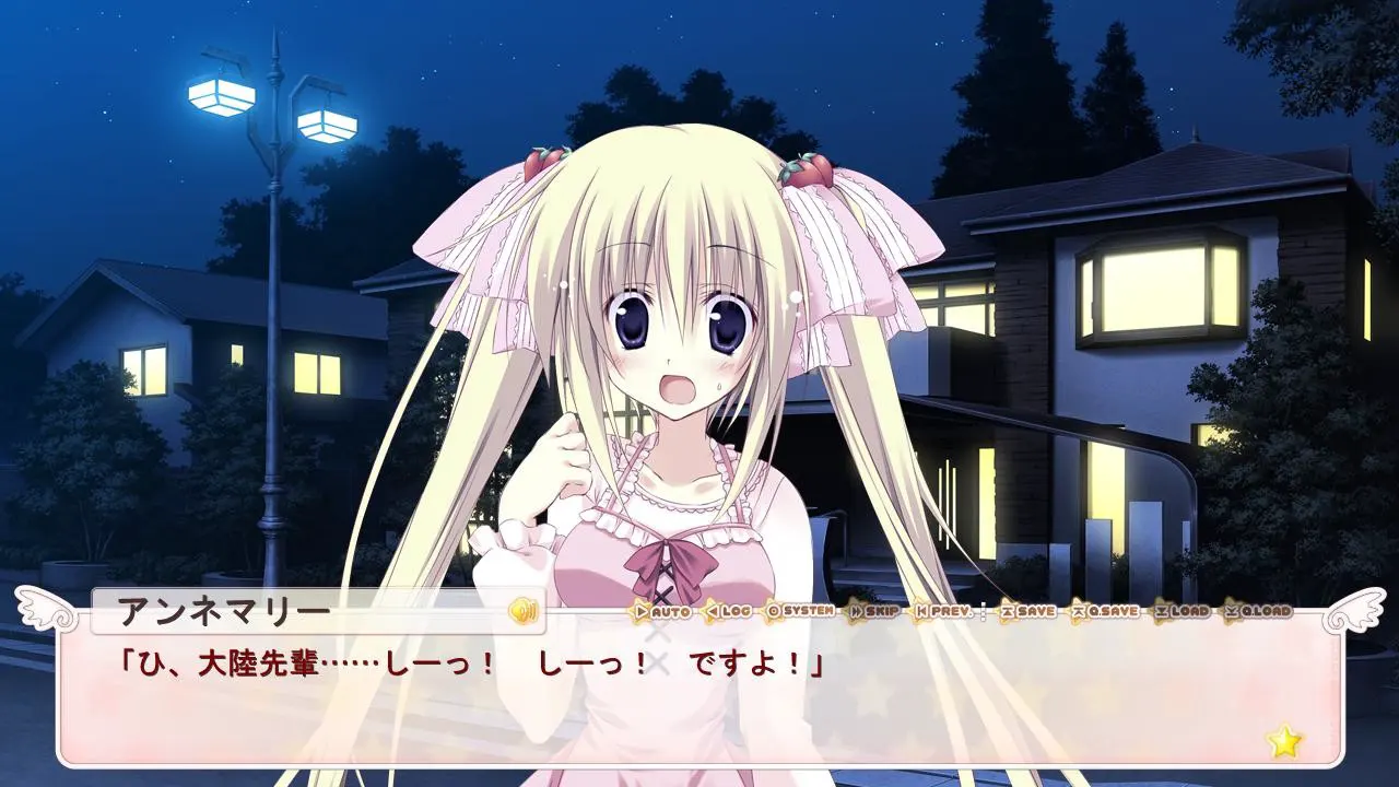 学☆王 -It’s Heartful Days!!-