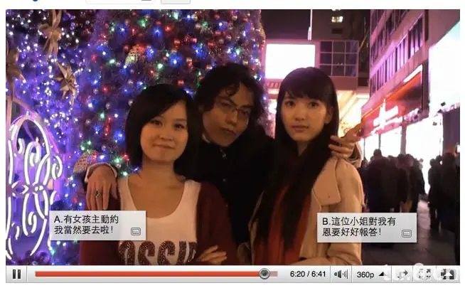 宅男最后的120小时