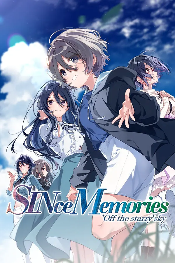 SINce Memories 星穹之下