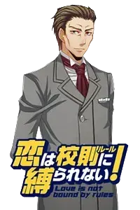 宍戸 純一郎