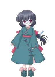 シャット