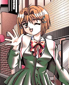 藤沢 恵