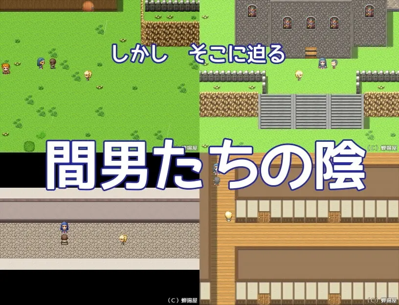 截图 2