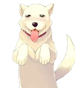 皇