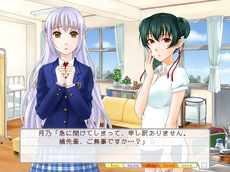 ピュアキュア