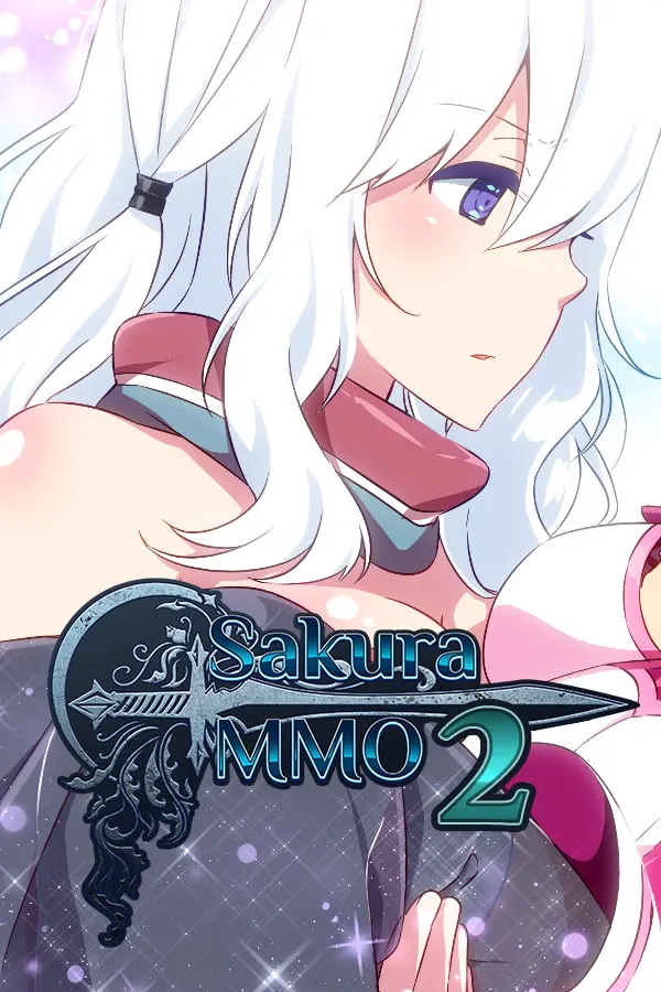 樱花·MMO2 ~被揭晓的事实~