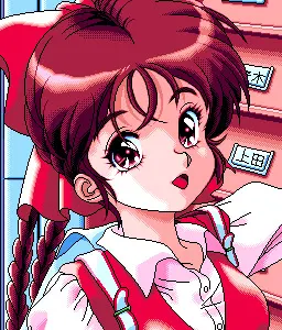 吉原 リンゴ