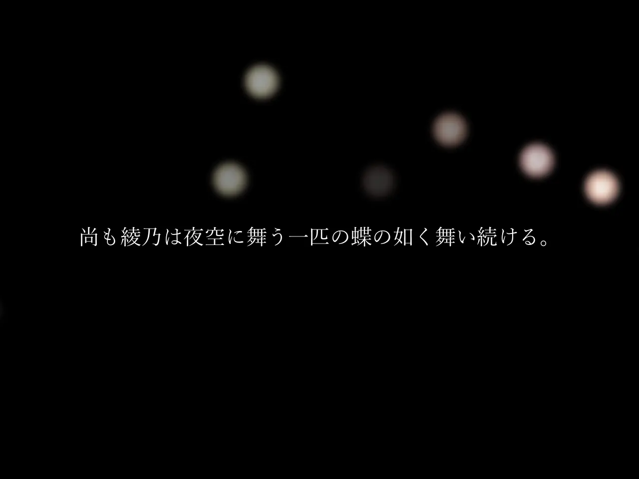 截图 5