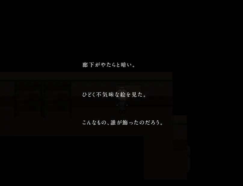 截图 5