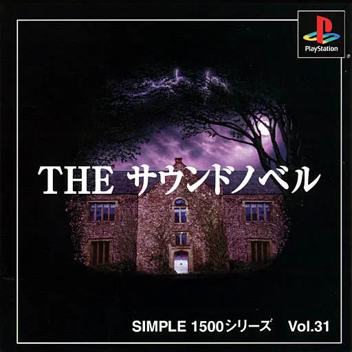 THE声音小说
