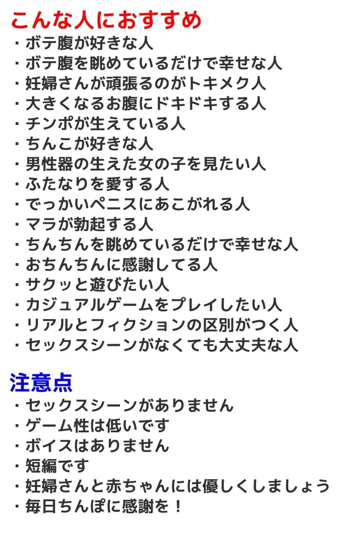截图 1