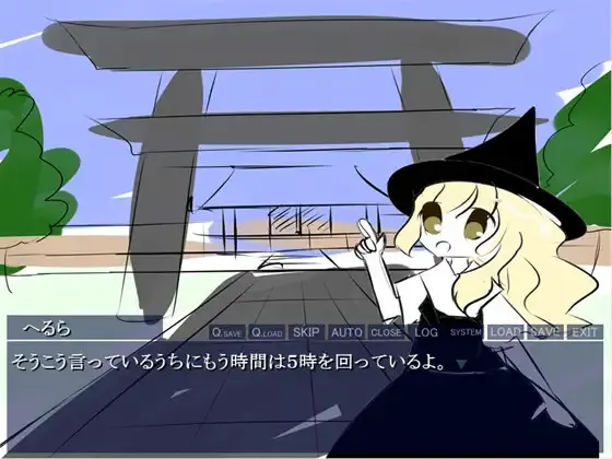 东方 ~鸭野~