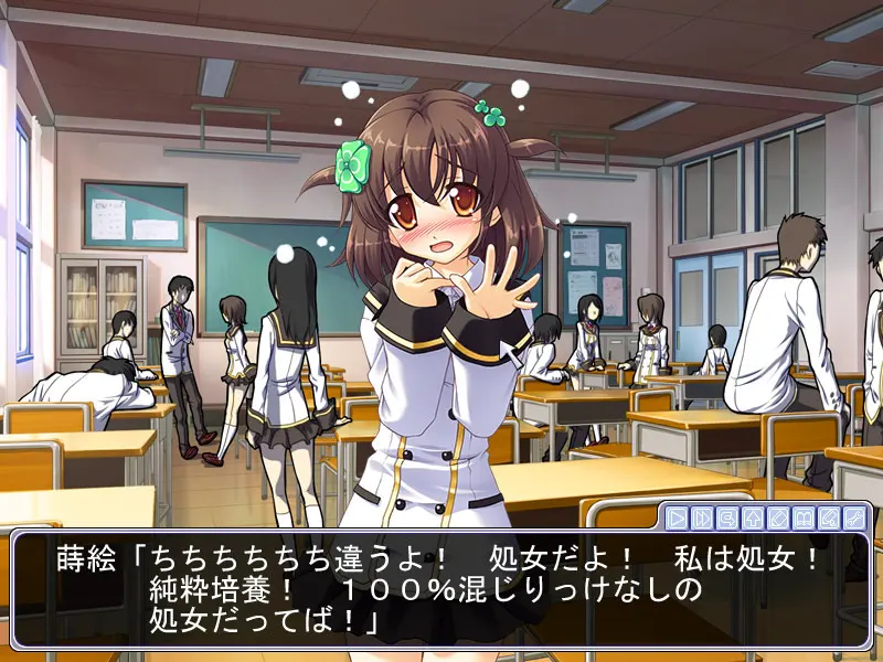 ゆにばる! PARANORMAL GIRLS STRIKE!!