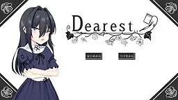 Dearest...