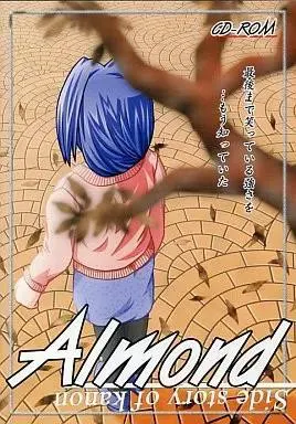 Almond