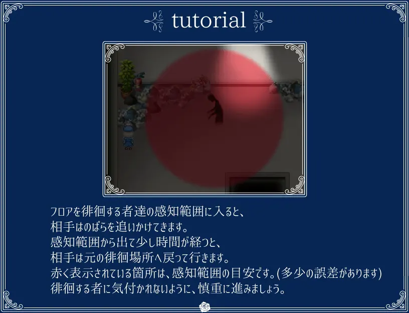 截图 7
