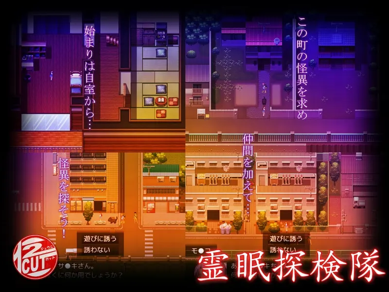 截图 1