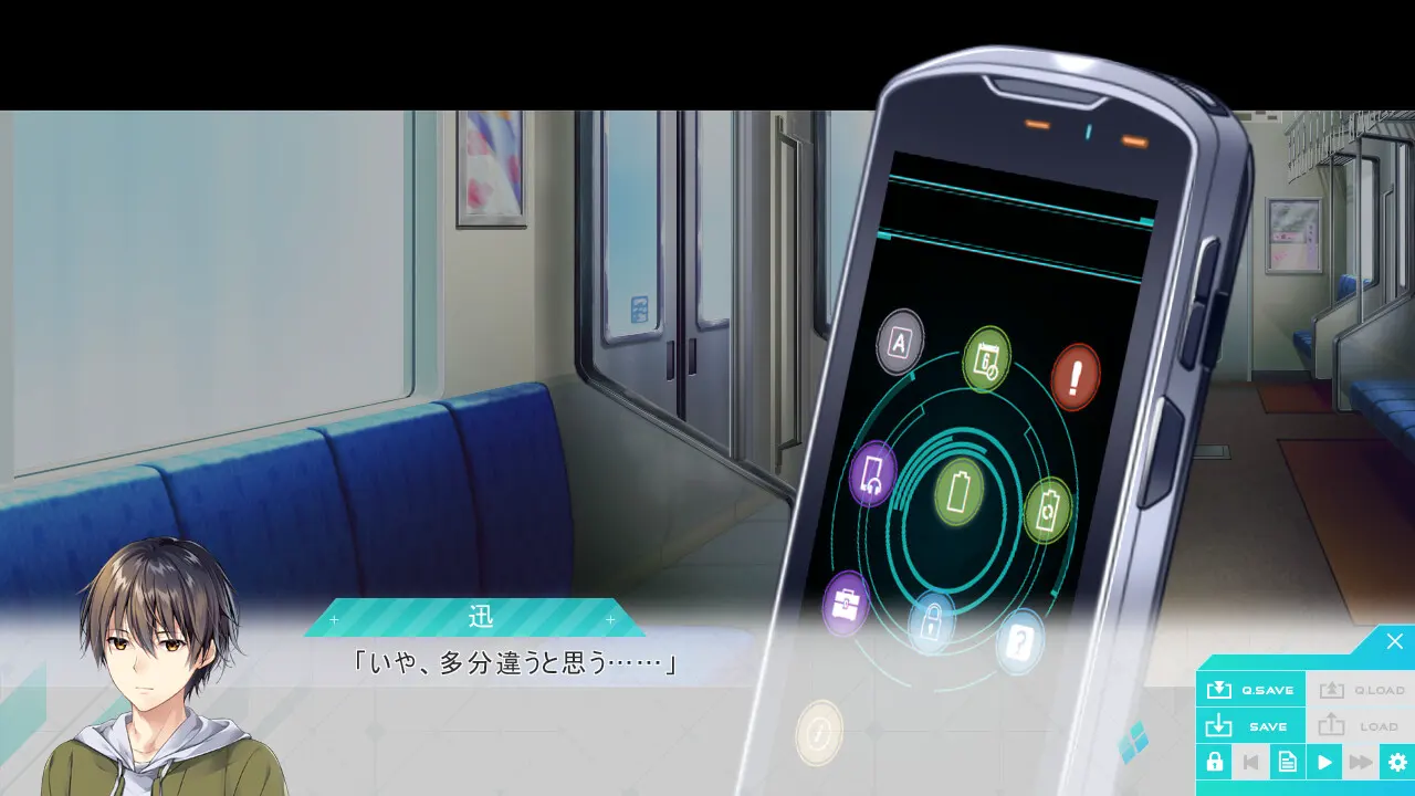 截图 1