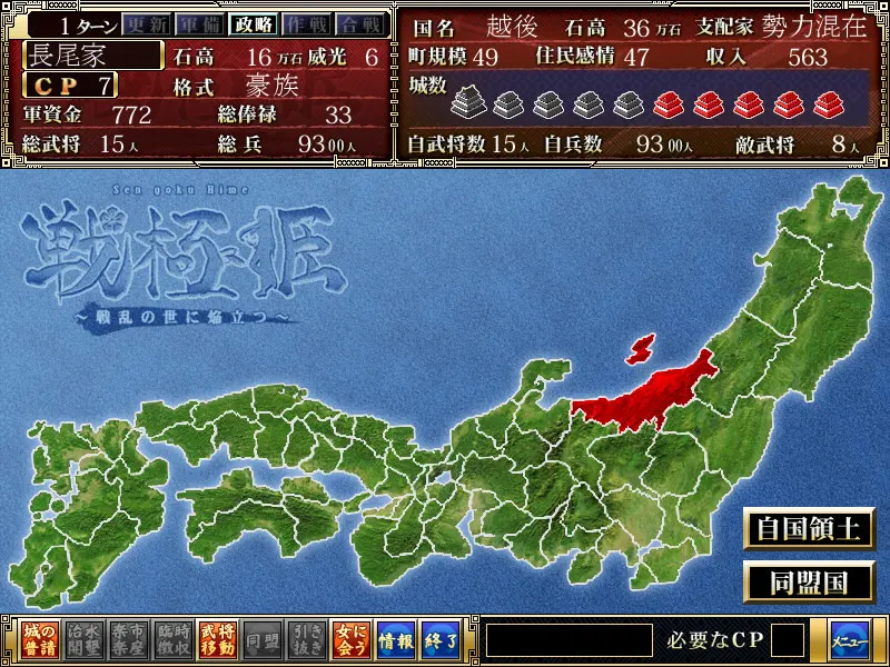 截图 1