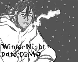 Winter Night Date