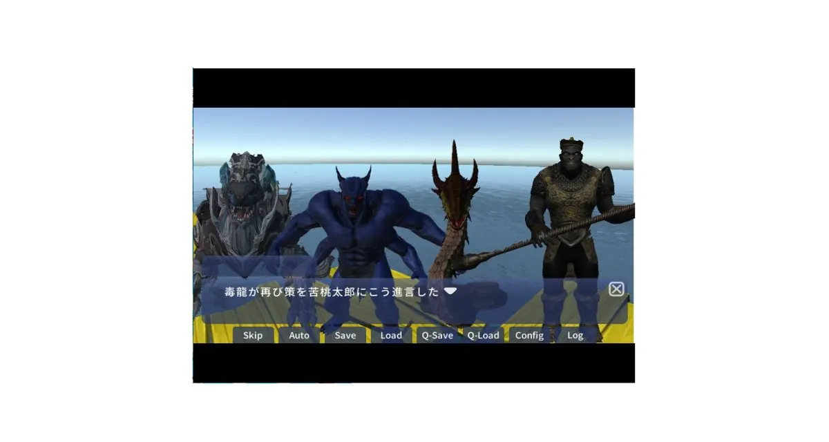 截图 2