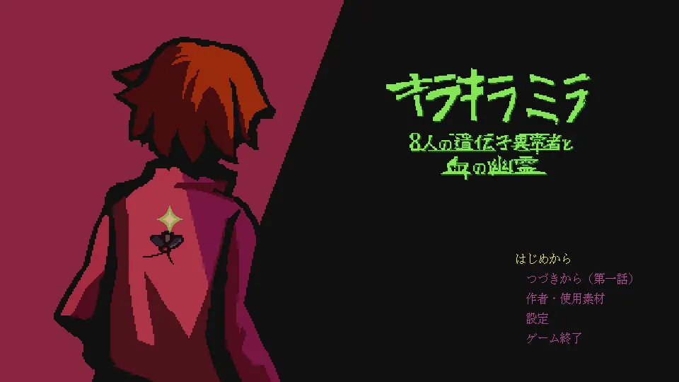 截图 8