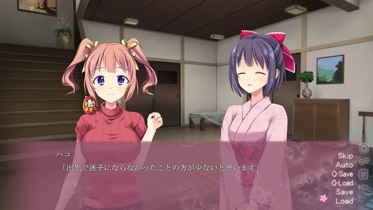 さくらにかげつ