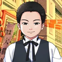 Densuke