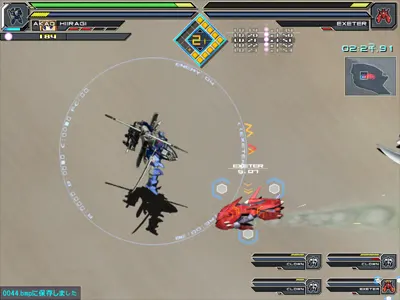 Jinki Extend Re:Vision
