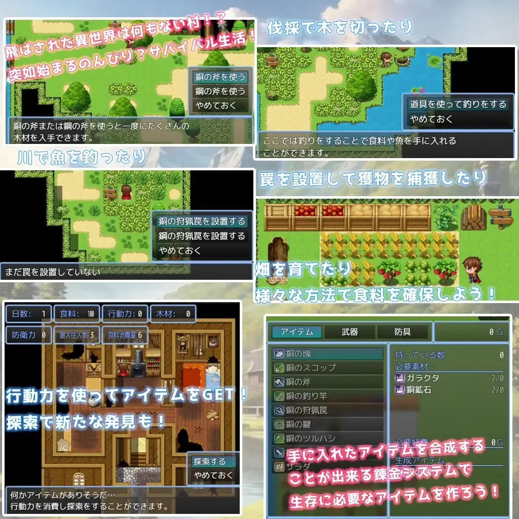 截图 1