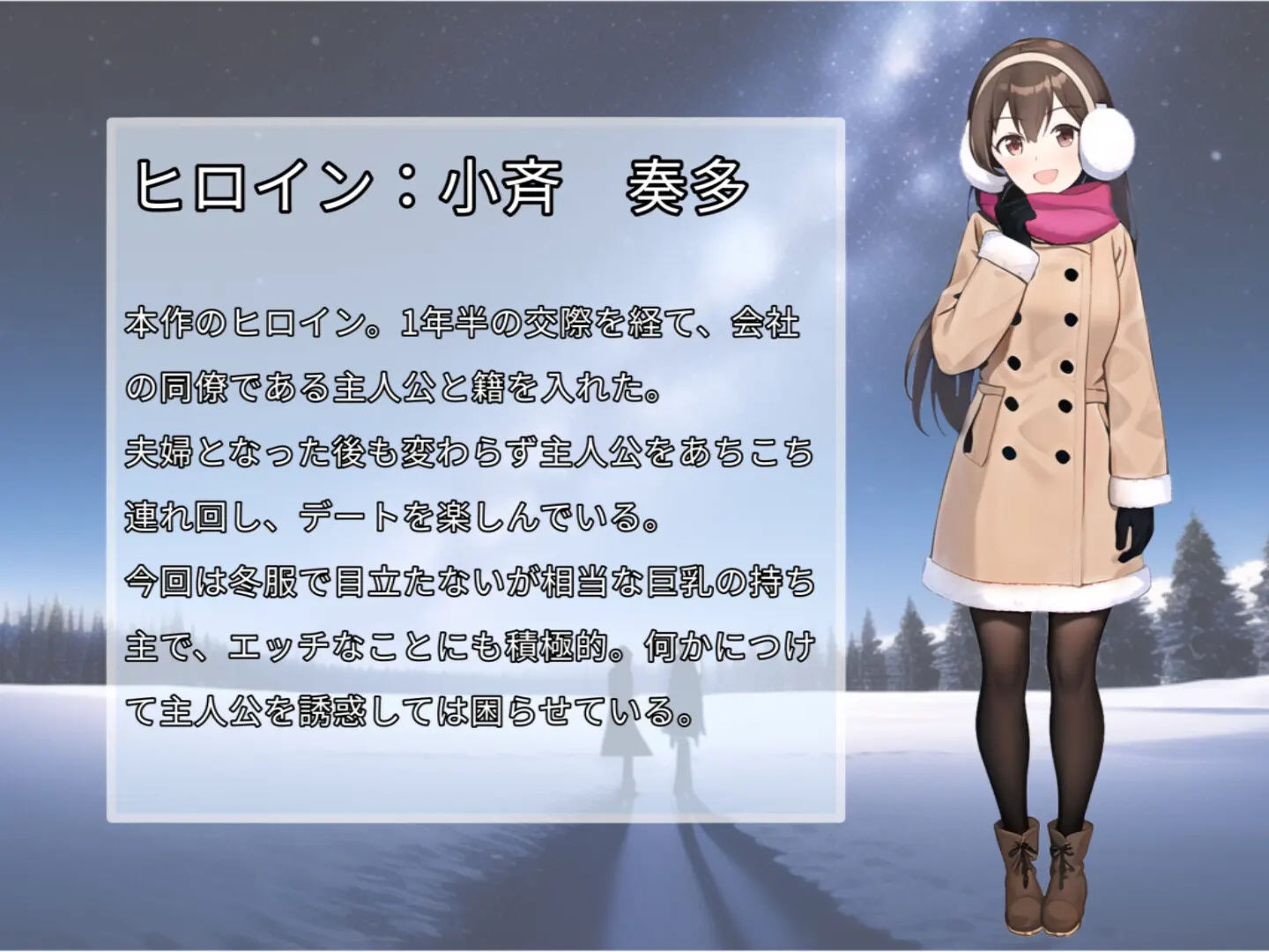 截图 2