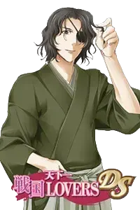 片倉 小十郎