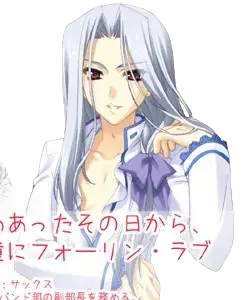 芦屋宗一郎